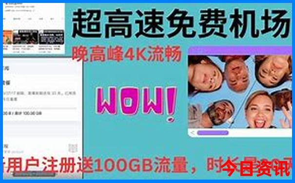 湖北哪里好玩景点排名